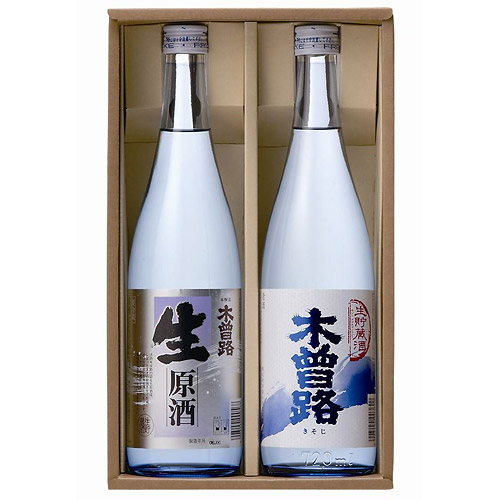 湯川酒造 生原酒・生貯蔵冷酒セット